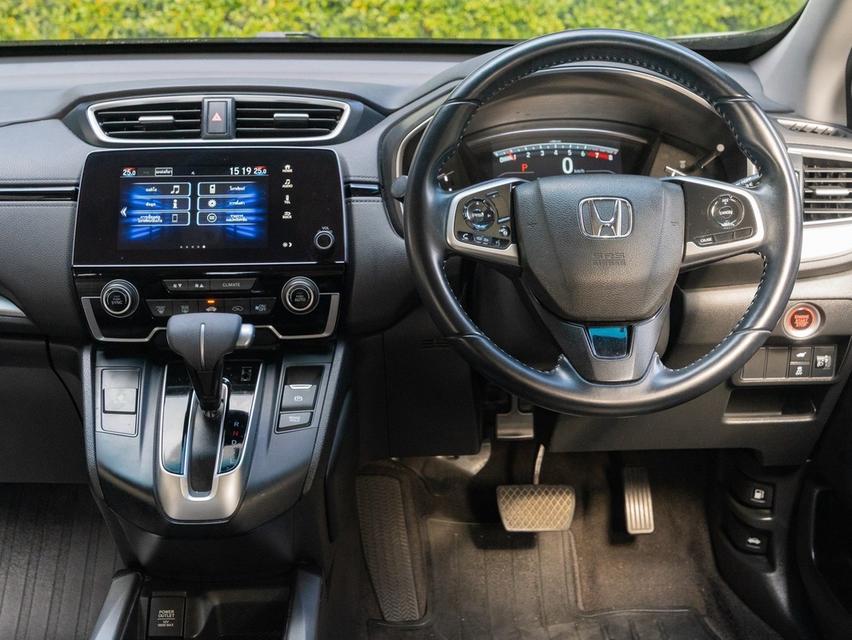 ✨ HONDA CR-V 2.4 S 2WD ปีจด 2020 รูปที่ 12