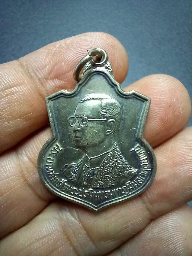 เหรียญในหลวง รัชกาลที่ 9 ครบ 6 รอบ 72 พรรษา ปี 2542