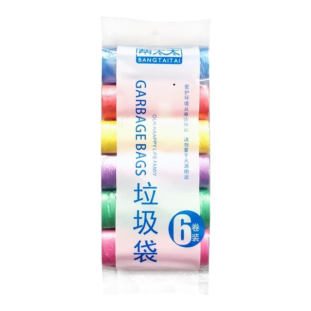 Chiranatda แพคถุงขยะคละสี