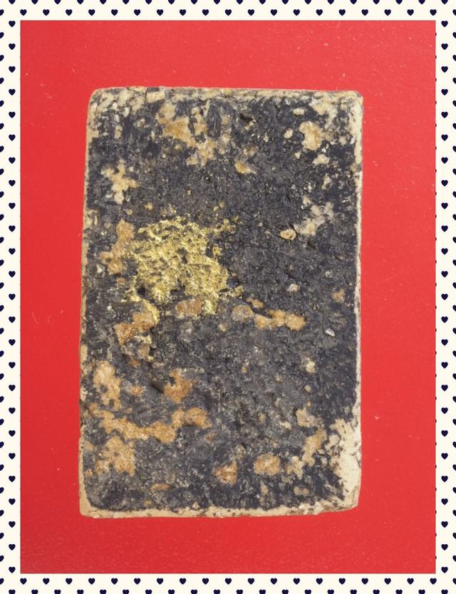 b12.พระสมเด็จ พระเบญจภาคี พระเครื่อง