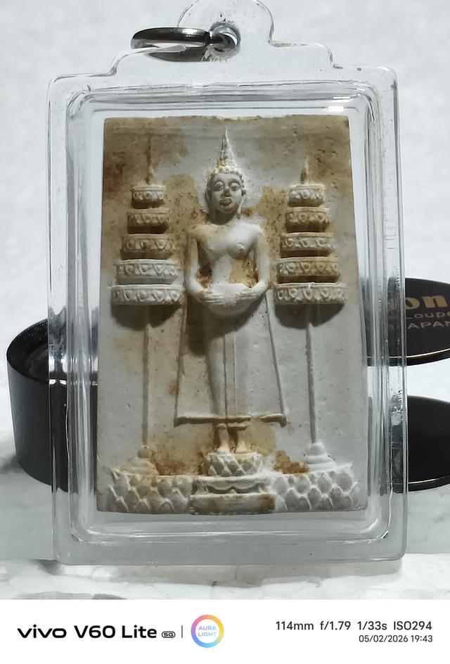 พระเครื่อง สมเด็จหลวงพ่อบ้านแหลม รูปที่ 2