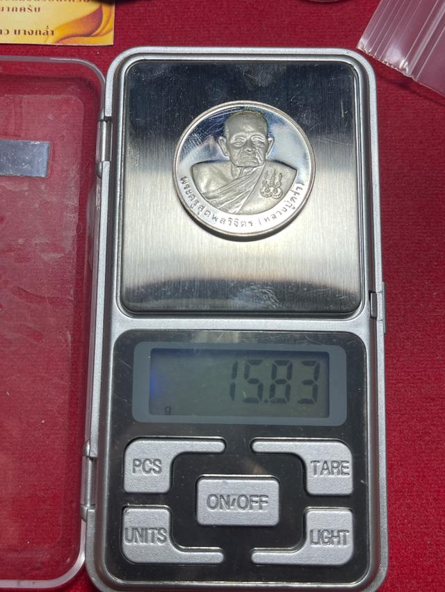 หลวงปู่คร่ำ เนื้อเงินปี2537 รูปที่ 4