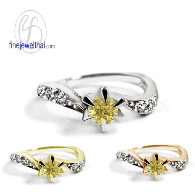 Finejewelthai แหวนบุษราคัม พลอยแท้ พร้อมใบรับรอง R1211yl