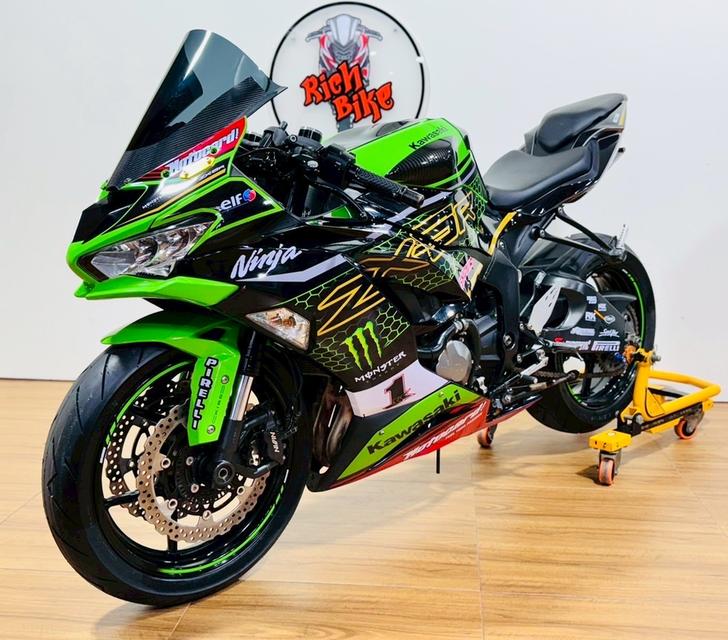 Zx6r 4