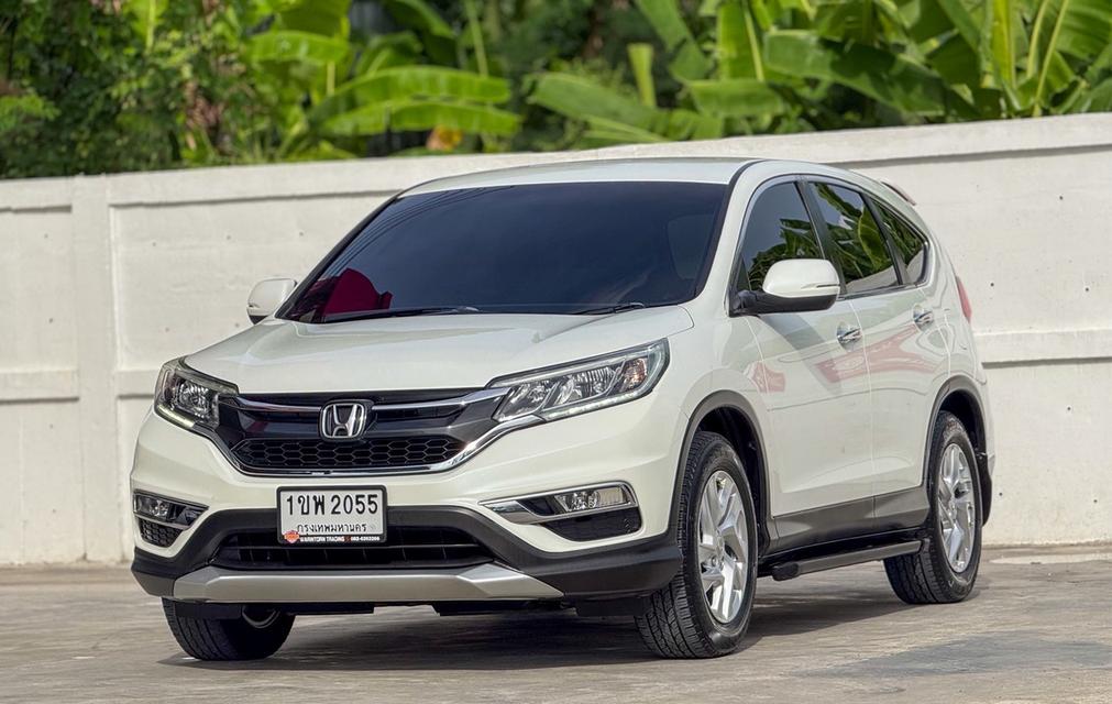 2014 HONDA CRV, 2.0 E 4WD i-VTEC