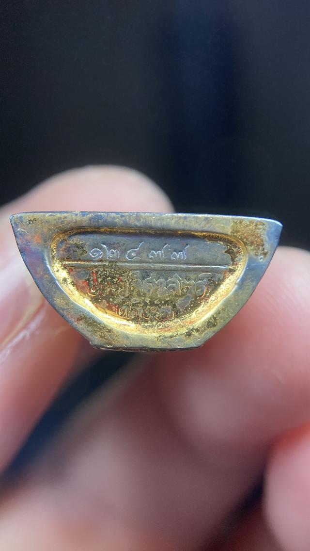 หลวงพ่อโสธร 80 ปีกรมตำรวจเนื้อสามกษัตริย์ รูปที่ 8