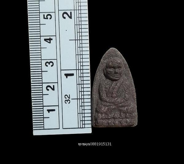 หลวงพ่อทวดหลังพระปิดตา หลวงพ่อดำ วัดนภาราม จ.นราธิวาส ปี2544 รูปที่ 2