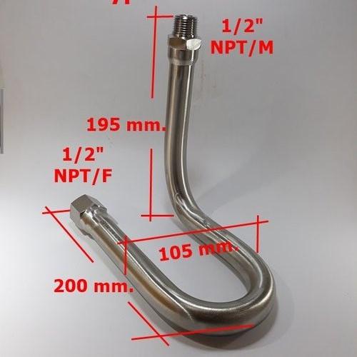 Syphon SS316  มีสต็อกในไทย  เปิดใบกำกับภาษีได้ พร้อมส่งด่วน ส่งไว