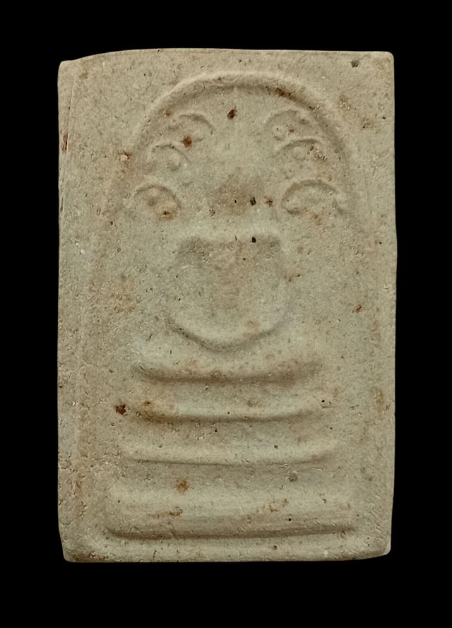 สมเด็จหลวงปู่โต๊ะ วัดประดู่ฉิมพลี...สวยแชมป์