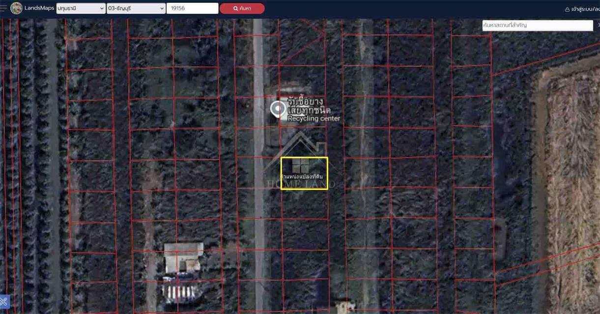 ที่ดินจัดสรร 70 ตารางวา คลองแปด ธัญบุรี 3