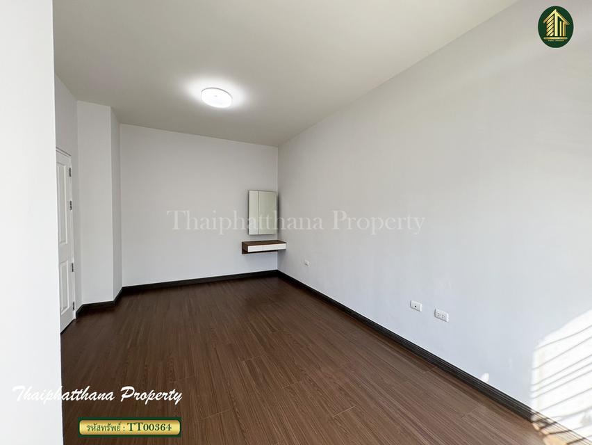 ซิตี้เซนส์ บางนา กม.10 6