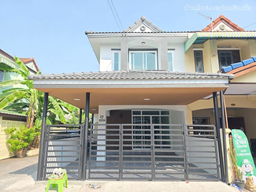 หมู่บ้านเคซี 1 หทัยราษฎร์ 39 1