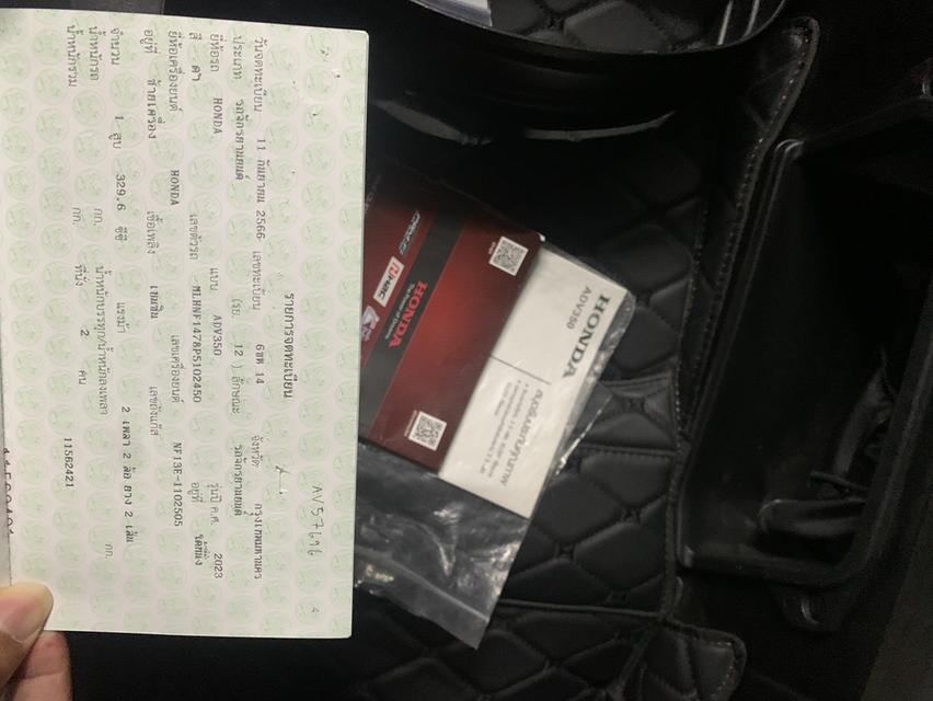 Adv350 2023 สวยสวยเนียน รูปที่ 7