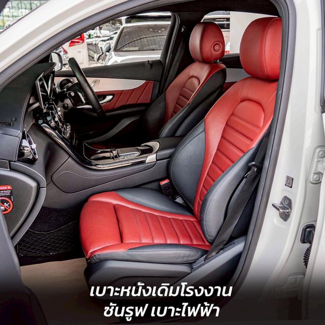 รหัสรถ NP4144 BENZ GLC220d AMG 4MATIC COUPE 2020