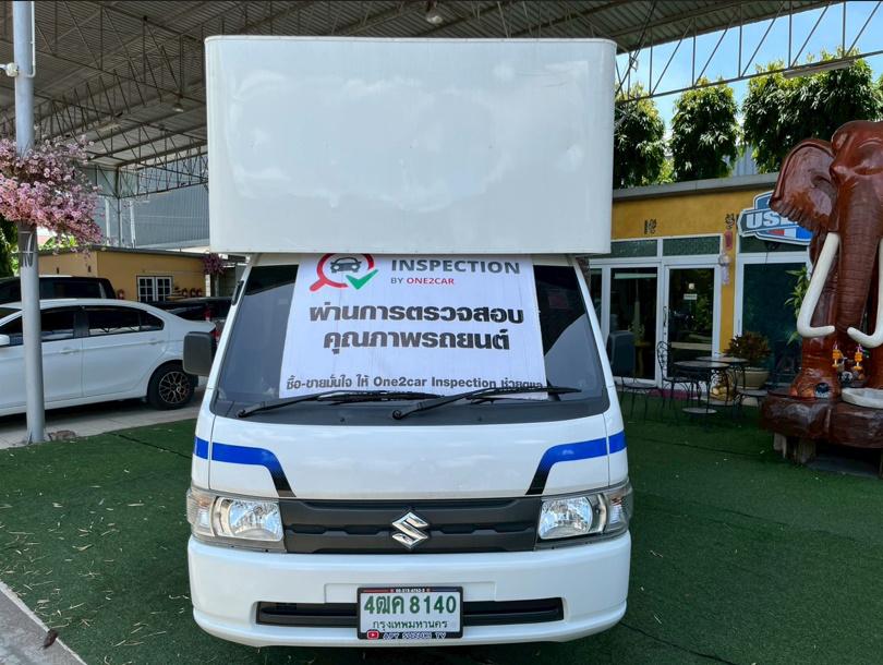  2025 Suzuki Carry 1.5 ฟู้ดทรัค