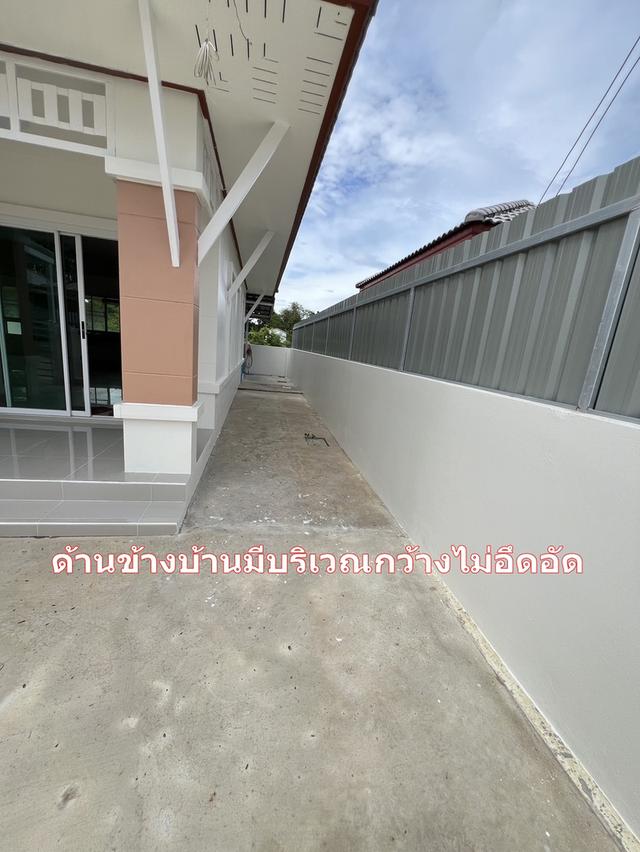 บ้านเดี่่ยวชั้นเดียวจังหวัดนครราชสีมา ในตัวอำเภอปักธงชัย 3