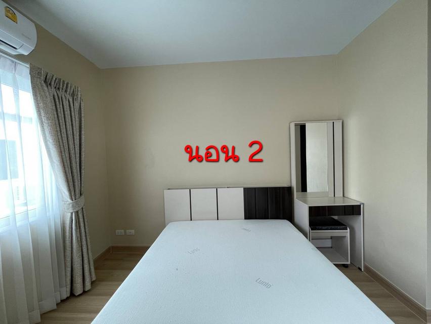 ขายบ้านเดี่ยว 53.1ตรว. 4นอน 3น้ำ 2จอด แอร์ 4เครื่อง 8