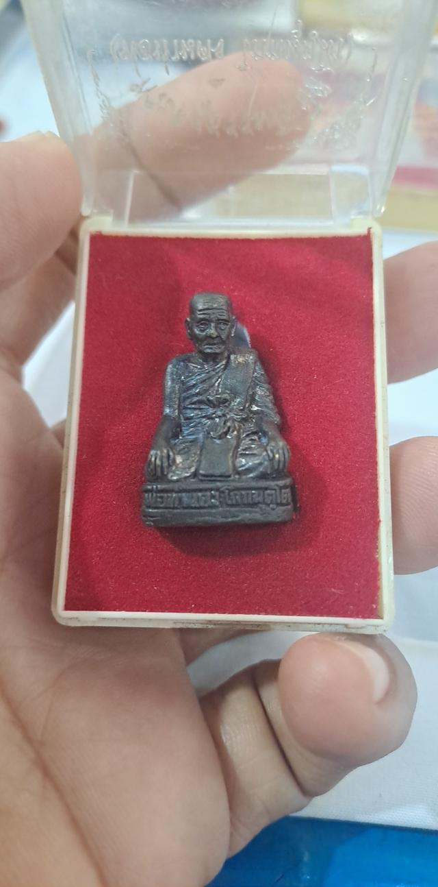 พ่อท่านคง 2