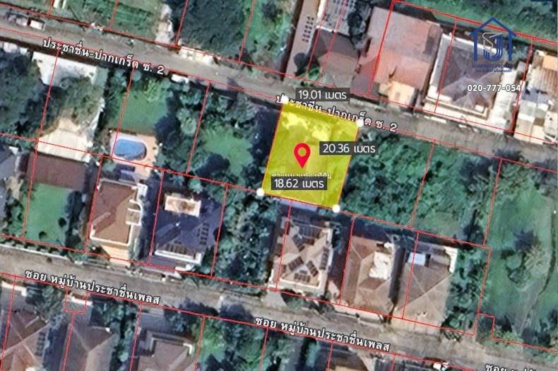 ขายที่ดินถมแล้ว 101 ตารางวา หมู่บ้านประชาชื่น เพลส ถนนเลียบคลองประปา ซอยประชาชื่น ปากเกร็ด ซอย 2 ใกล้รถไฟ้ฟ้า 6
