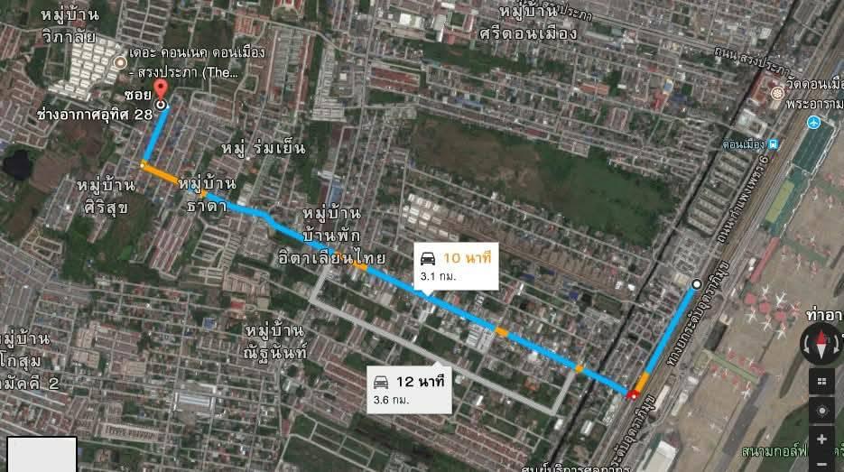 บ้านเดี่ยวตรงข้ามสนามบินดอนเมือง 12