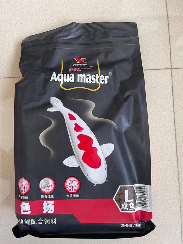 อาหารปลาคาร์ฟแบรนด์พรีเมียม Aqua Master  3