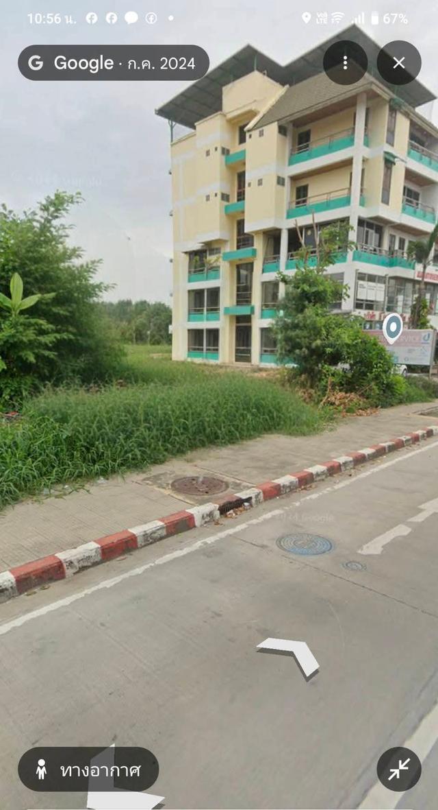 ขายที่ดินสวนหลวงร9ซอย28เนื้อที่400ตรว 7