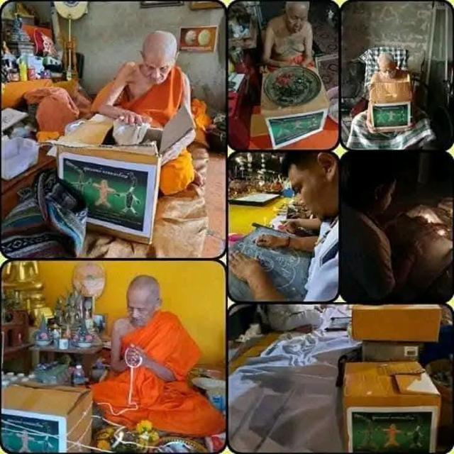 หุ่นพยนต์ เครื่องราง รูปที่ 2