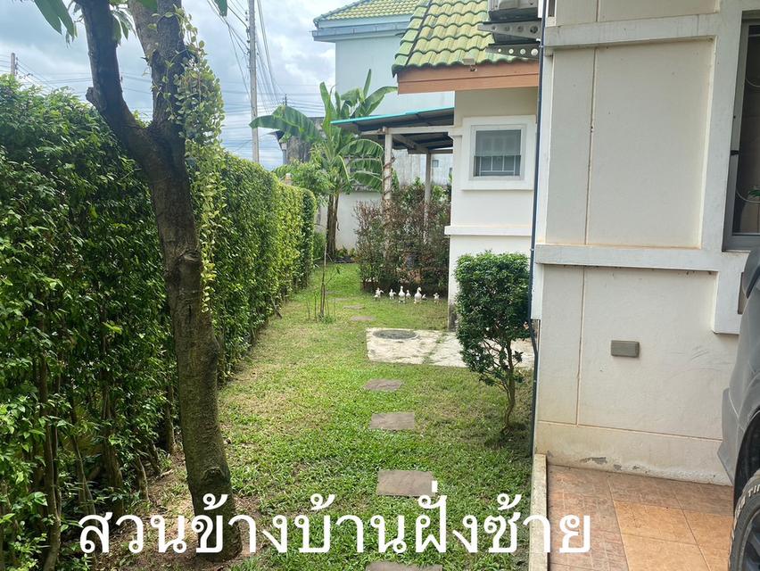 บ้านเดี่ยวพร้อมที่ดิน 6