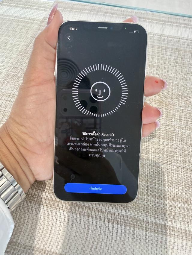 iPhone 12 Pro Max 128 สีขาวผ่อนได้ รับเทิร์น รูปที่ 7