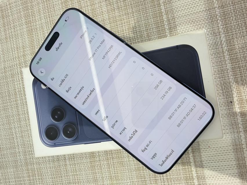 iPhone 17 Promax 256GB ผ่อนได้ รูปที่ 7