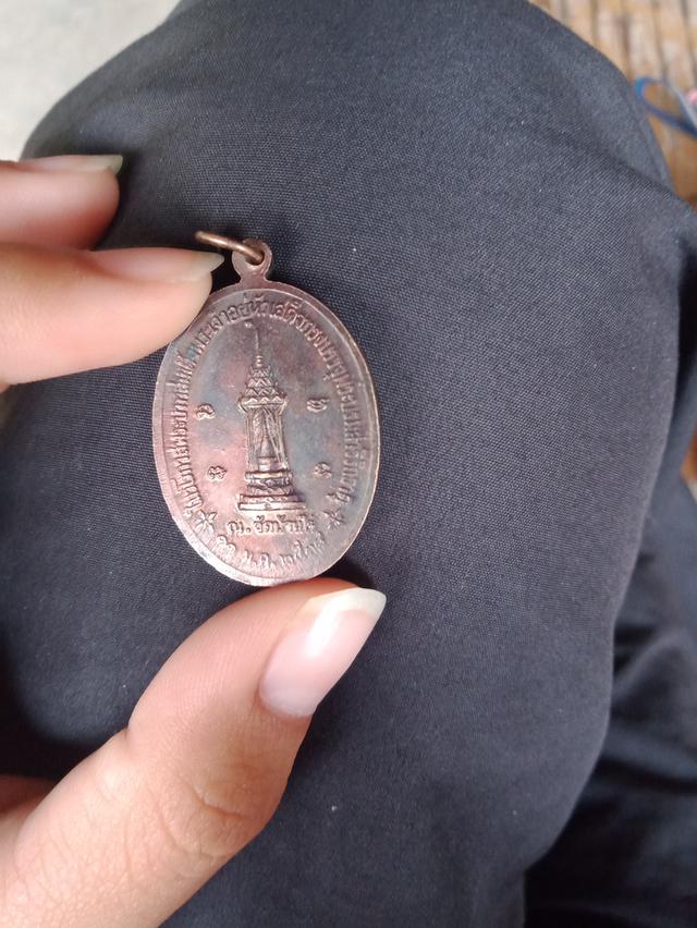 หลวงพ่อคูณปริสุทโธปี 2538 2