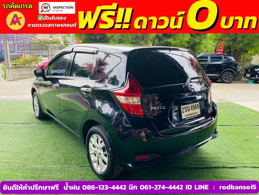 NISSAN NOTE 1.2 V ปี 2022 5