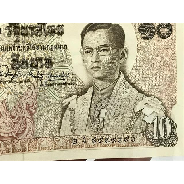 ธนบัตร 10 บาท แบบ 11 เลขสวย เลขมงคล 9999991 แบบหลังวัด รับประกันแท้ สภาพ UNC ไม่ผ่านการใช้งาน ตรงตามรูป รูปย่อยที่ 3