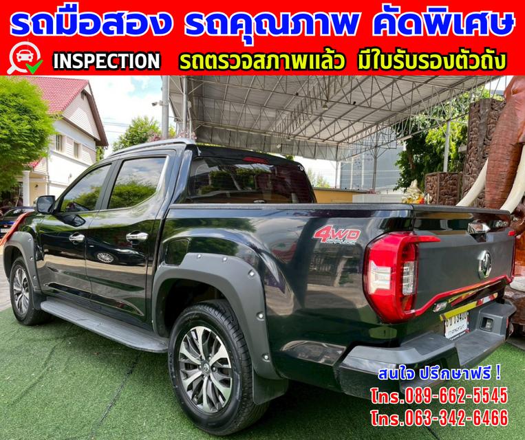 ❇️ปี2024 MG Extender 2.0 Double Cab Grand X 4WD. ❇️ไมล์แท้ 67,xxx กม. ❇️เกียร์ออโต้ 4x4 ❇️เครื่องดีเซล 4