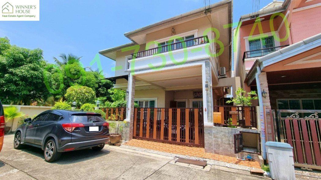 รูป ขาย บ้านเดี่ยว บ้านอิ่มอัมพร 2 245 ตรม. 53 ตร.วา 4นอน 4น้ำ