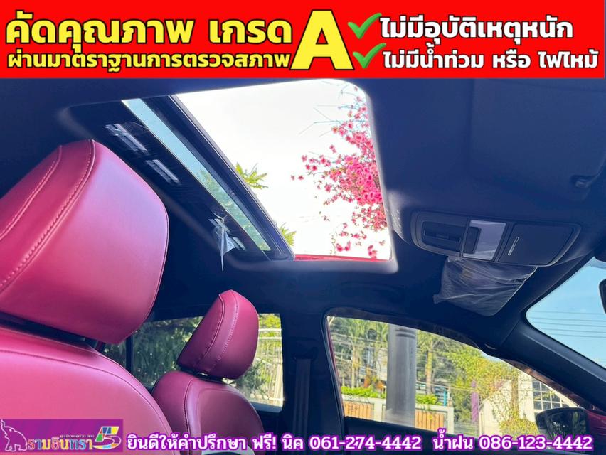 MG 5 1.5X Sunroof i-Smart  ปี 2025  9