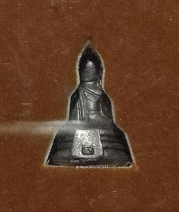 พระพุทธโสธร ท้องสนามหลวง ปี2549 5
