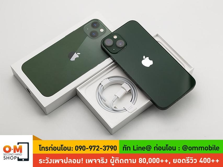 ขาย/แลก iPhone 13 Green 128GB ศูนย์ไทย ประกันศูนย์ 13/05/2025 สุขภาพแบต 100%  สภาพสวยมาก แท้ ครบกล่อง เพียง 17,990 บาท  3