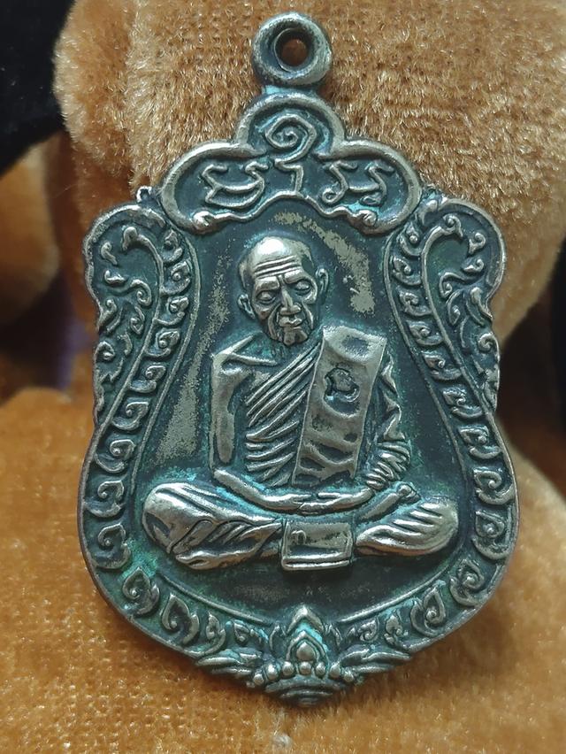เหรียญเสมาแปดรอบ หลวงปู่ทิม วัดละหารไร่