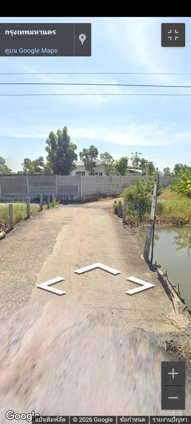 ขายที่ดินชาญเมืองราคาถูกๆ(หขนองจอก) 1