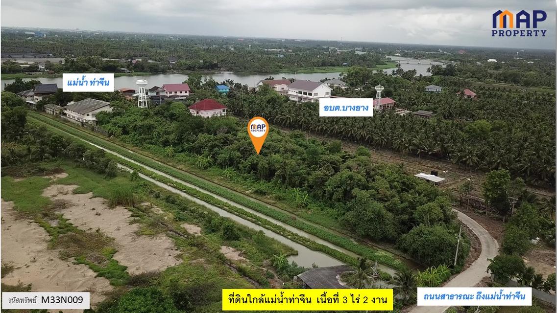 ที่ดินใกล้แม่น้ำท่าจีน หน้าที่ดินติดถนนสาธารณะยาวถึง 175 เมตร 6