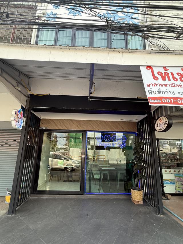 เซ้งอาคารพาณิชย์ ติดเซเว่น หน้ากาดธานินทร์ 2