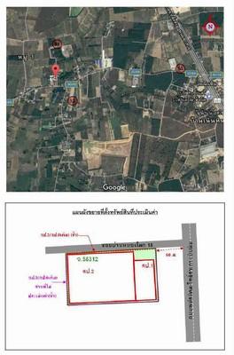 ขายโรงงาน ต.มาบโป่ง อ.พานทอง (เนื้อที่ 437 ตรว.ขาย 5.4 ล้าน) ต.มาบโป่ง อ.พานทอง จ.ชลบุรี 20160 11