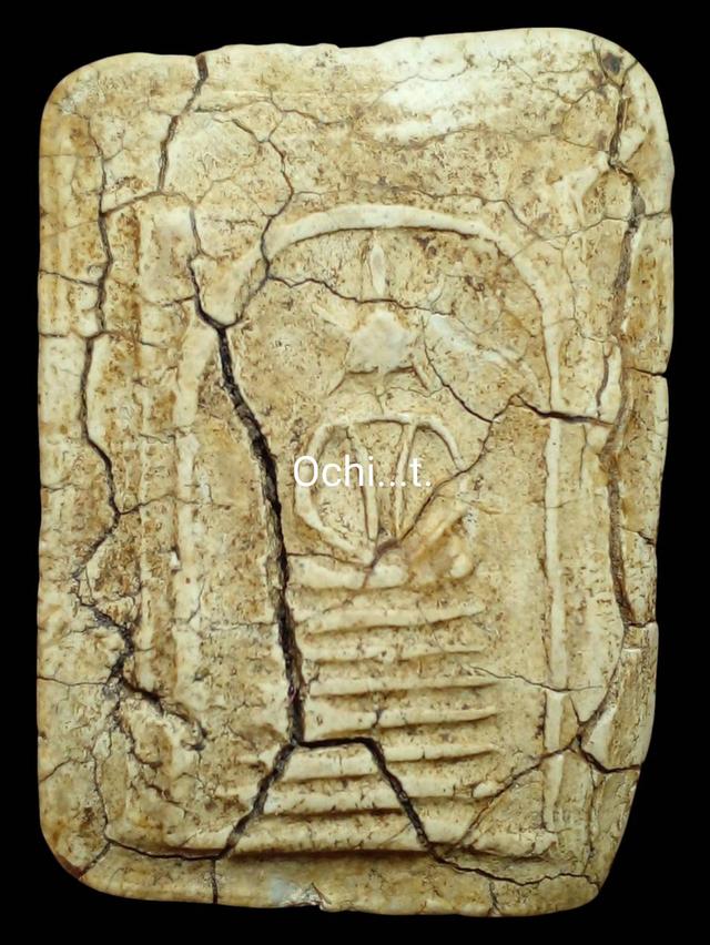 พระเครื่องของเก่าของสะสม