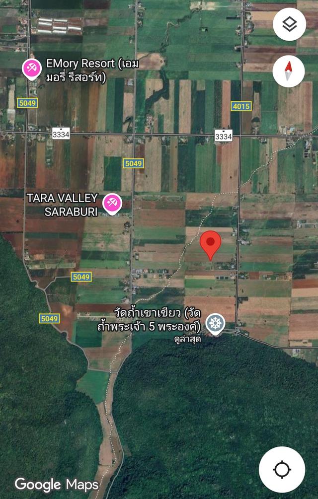 ที่ดิน 8