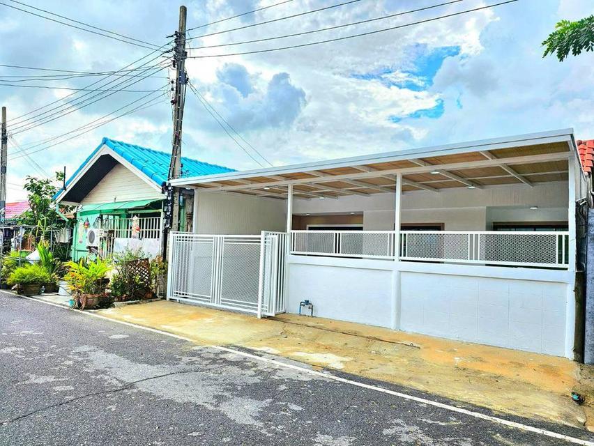หมู่บ้านตะวันงาม