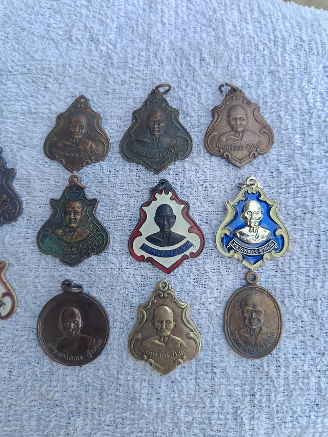 เหรียญหลวงพ่อคง วัดชำป่างาม