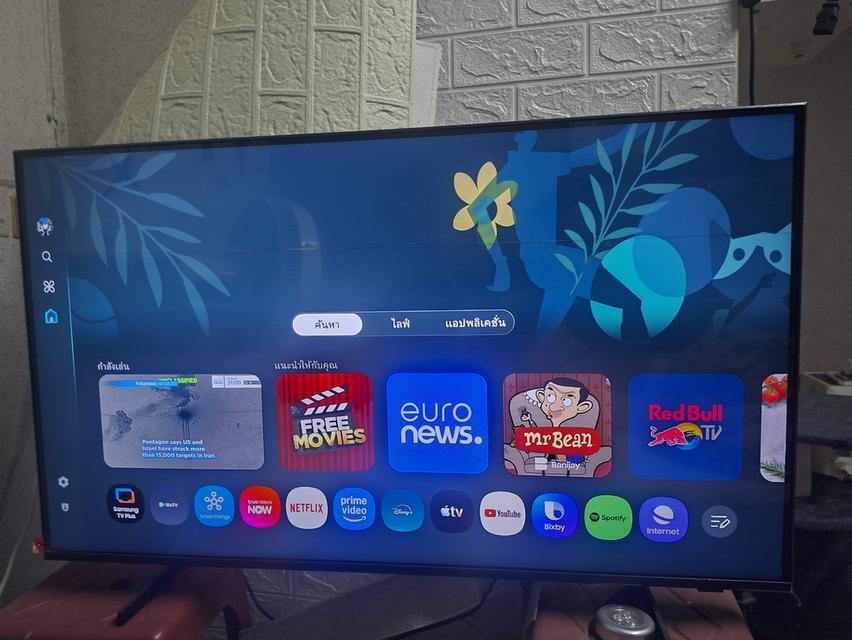 ทีวีsamsung43นิ้วขายด่วน