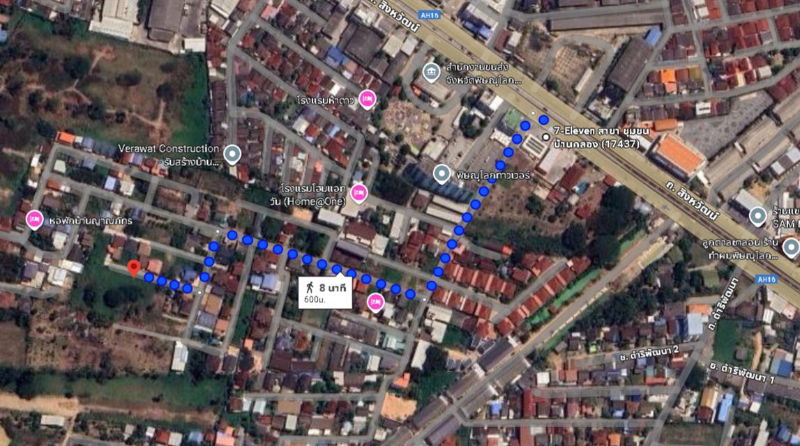 ถูกที่สุด!! ที่ดินเปล่า หลังตึกทรู บ้านคลอง พิษณุโลก 2