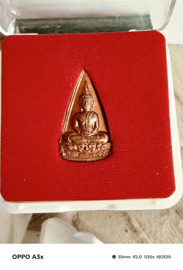 พระหลวงพ่อโสธร รุ่นทองประทาน พิมพ์สองหน้า No.125059 รูปที่ 2